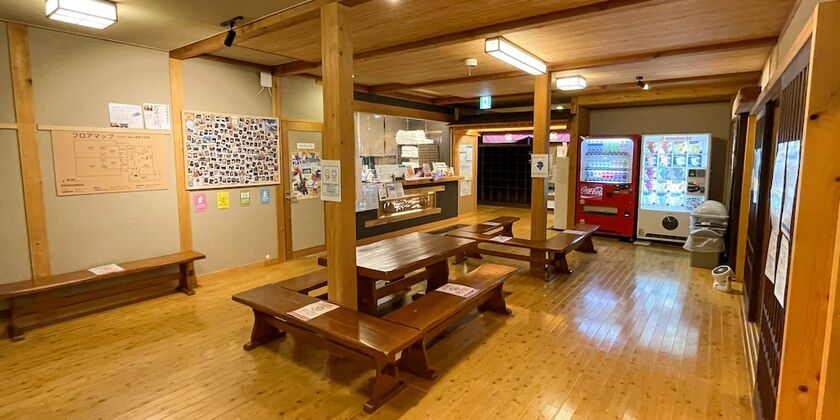 Imagen general del Hotel Hakuba Ryujin Onsen. Foto 1