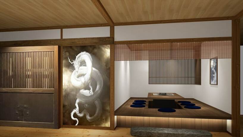 Imagen general del Hotel Hakuba Ryujin Onsen. Foto 4