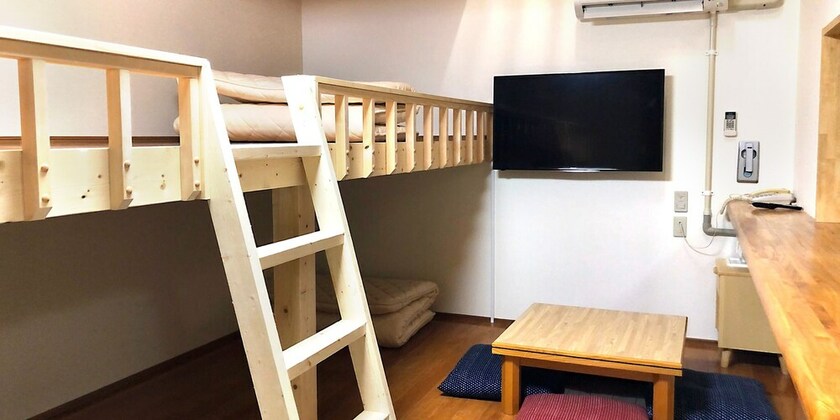 Imagen de la habitación del Hotel Hakuba Ryujin Onsen. Foto 31