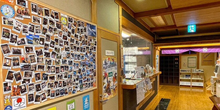 Imagen de los interiores del Hotel Hakuba Ryujin Onsen. Foto 36