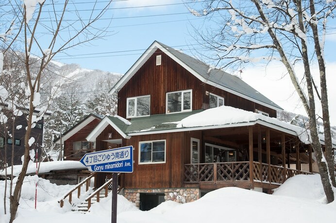 Imagen general del Hotel Hakuba Syunrokuan. Foto 18