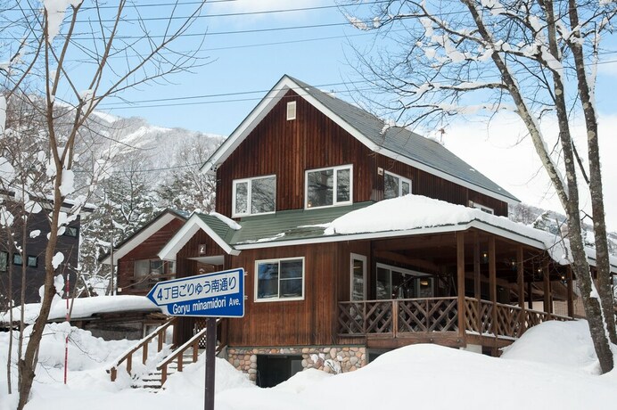 Imagen general del Hotel Hakuba Syunrokuan. Foto 4
