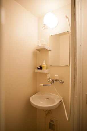Imagen de la habitación del Hotel Hakuba Syunrokuan. Foto 30