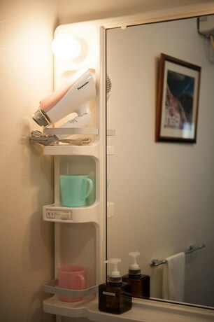 Imagen de la habitación del Hotel Hakuba Syunrokuan. Foto 35