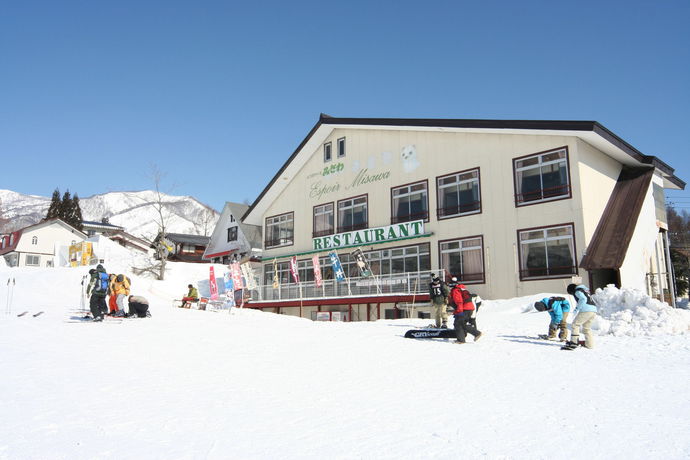 Imagen de la habitación del Hotel Hakuba Tsugaike Ski Slope Side Espoir Misawa. Foto 10
