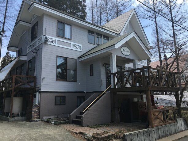 Imagen general del Hotel Hakuba Vivaldi. Foto 4