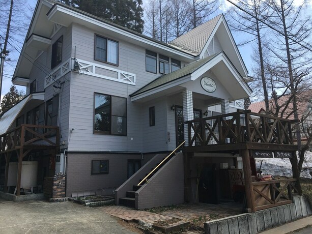 Imagen general del Hotel Hakuba Vivaldi. Foto 1
