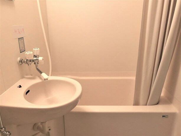 Imagen de la habitación del Hotel Hakuba Vivaldi. Foto 21