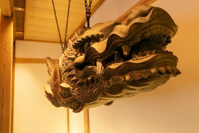 Imagen general del Hotel Hakujyukan. Foto 3