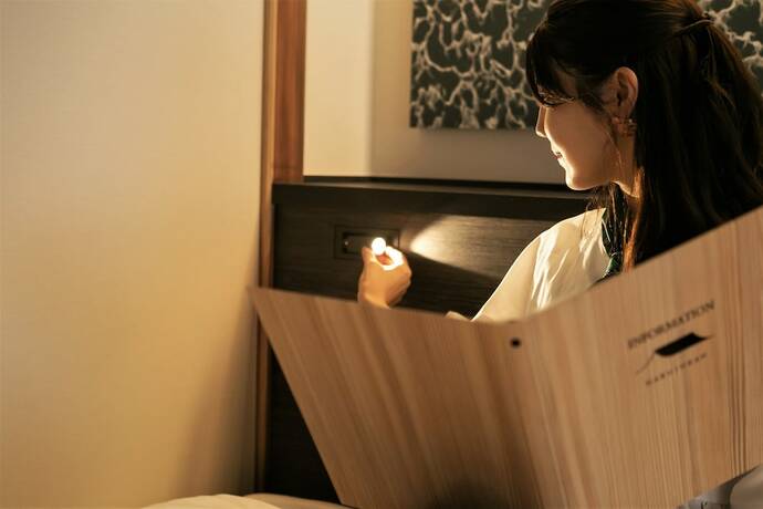 Imagen general del Hotel Hakujyukan. Foto 7