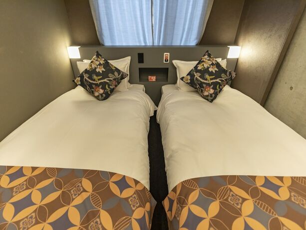 Imagen general del Hotel Hale Kyoto Tambaguchi. Foto 9