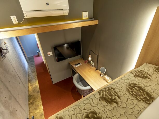 Imagen de la habitación del Hotel Hale Kyoto Tambaguchi. Foto 25