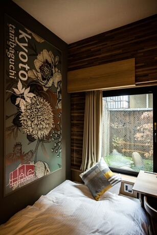 Imagen de la habitación del Hotel Hale Kyoto Tambaguchi. Foto 31