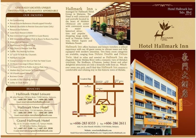 Imagen general del Hotel Hallmark Inn. Foto 2