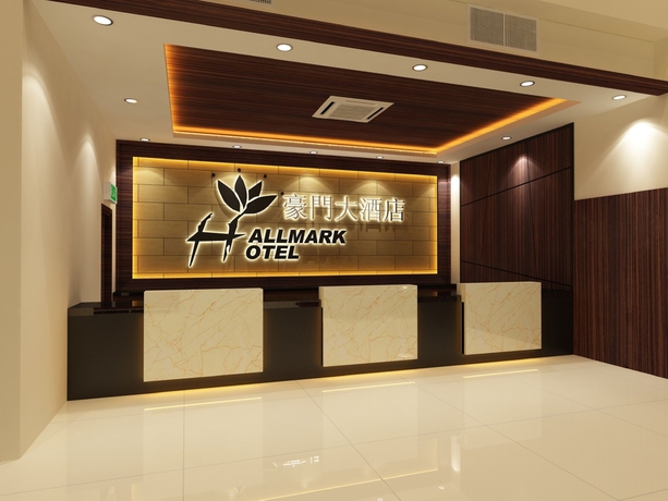 Imagen general del Hotel Hallmark Regency - Johor Bahru. Foto 1