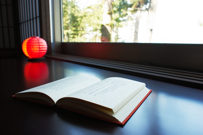 Imagen de la habitación del Hotel Hamachiyokan. Foto 8