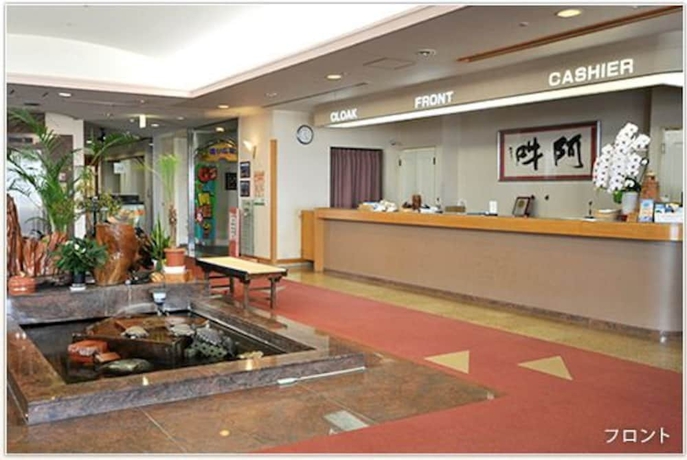 Imagen general del Hotel Hamanomiyabitei Ichii. Foto 1