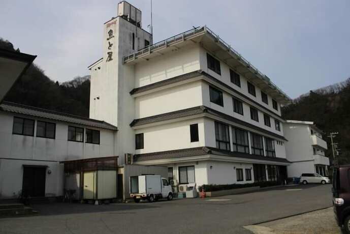 Imagen general del Hotel Hamasaka Onsen Totoya. Foto 1