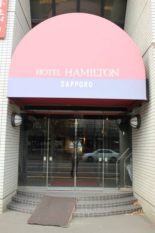 Imagen general del Hotel Hamilton Sapporo. Foto 2