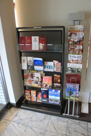 Imagen de los interiores del Hotel Hamilton Sapporo. Foto 15