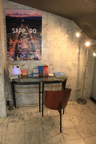 Imagen del bar/restaurante del Hotel Hamilton Sapporo. Foto 5
