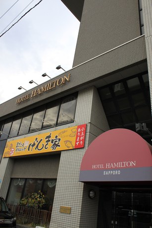Imagen general del Hotel Hamilton Sapporo. Foto 3