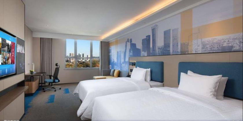 Imagen de la habitación del Hotel Hampton By Hilton Beijing Wuzi Xueyuan Road. Foto 12