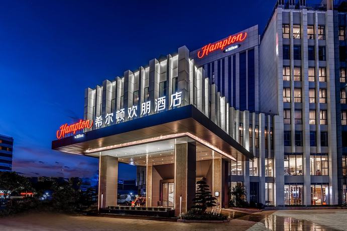 Imagen general del Hotel Hampton By Hilton Dongguan Cntrl Square. Foto 2