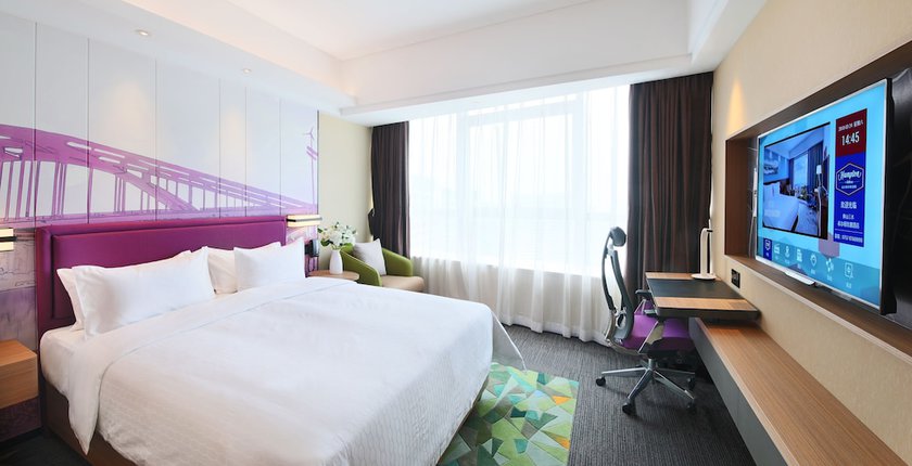Imagen de la habitación del Hotel Hampton By Hilton Foshan Shanshui. Foto 6