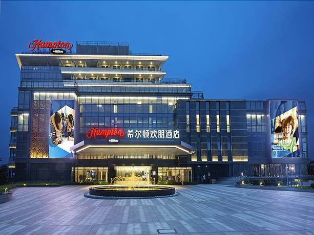 Imagen de la habitación del Hotel Hampton By Hilton Foshan Xiqiao Moutain. Foto 8