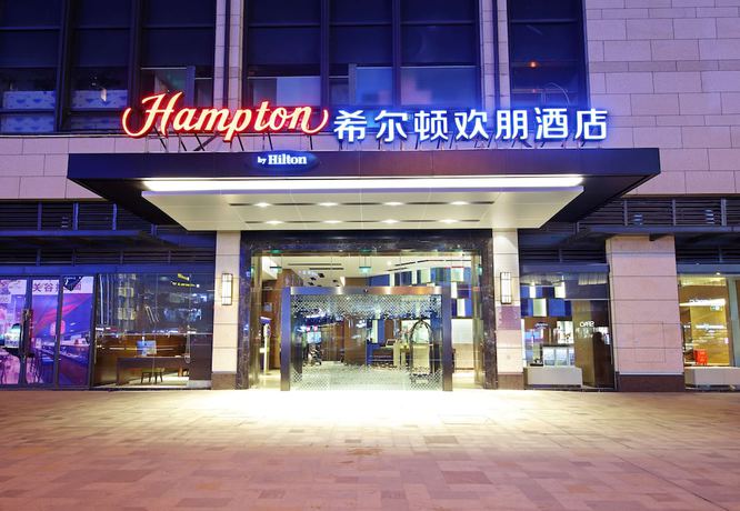 Imagen general del Hotel Hampton By Hilton Guilin Lingui. Foto 1