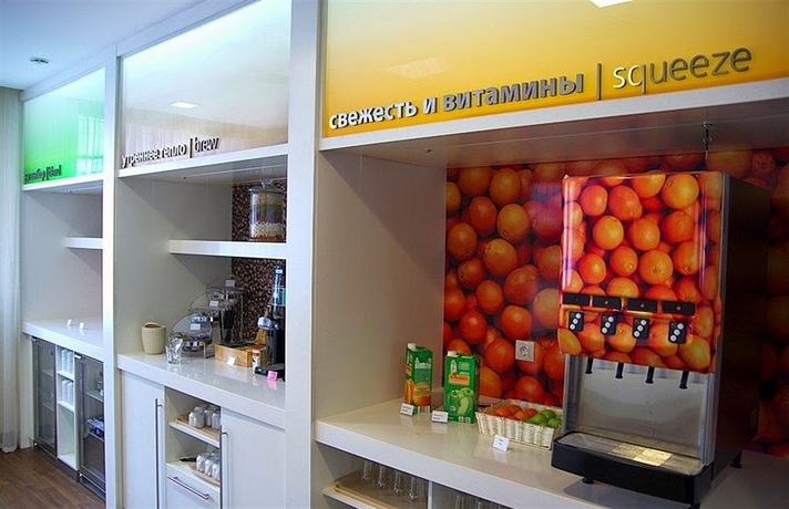 Imagen del bar/restaurante del Hotel Hampton By Hilton Samara. Foto 5