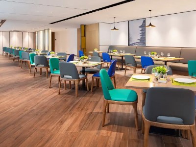 Imagen del bar/restaurante del Hotel Hampton By Hilton Sanqiao Subway Station. Foto 3