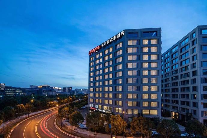 Imagen general del Hotel Hampton By Hilton Technology City. Foto 1