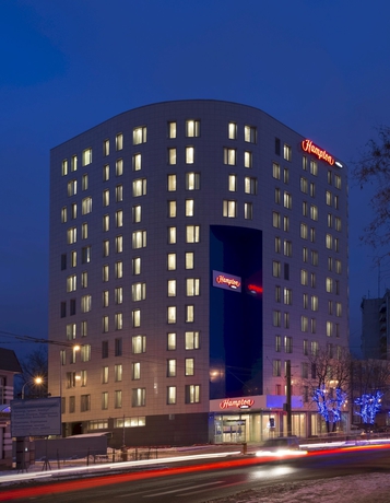 Imagen general del Hotel Hampton By Hilton Voronezh. Foto 3