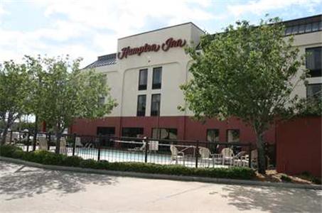 Imagen general del Hotel Hampton Inn Houma. Foto 8