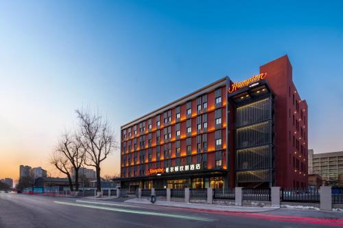 Imagen general del Hotel Hampton by Hilton Beijing West Railway Station Lize Business District. Foto 1