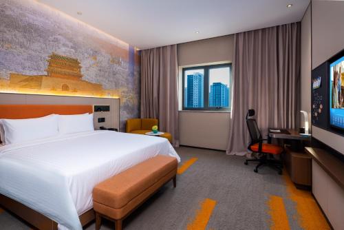 Imagen de la habitación del Hotel Hampton by Hilton Beijing West Railway Station Lize Business District. Foto 4