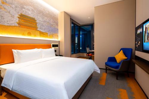 Imagen de la habitación del Hotel Hampton by Hilton Beijing West Railway Station Lize Business District. Foto 5