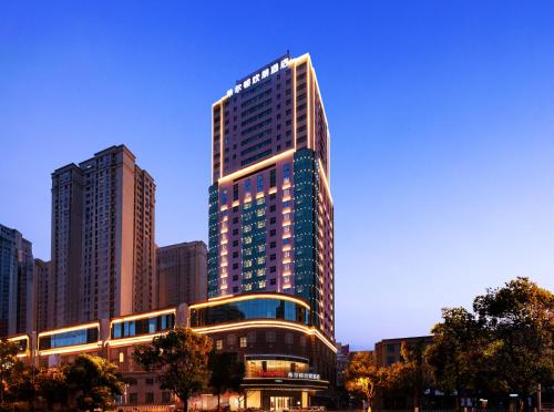 Imagen general del Hotel Hampton by Hilton Changsha Wuyi Square. Foto 4
