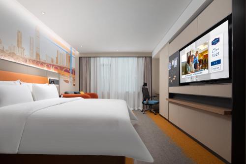 Imagen de la habitación del Hotel Hampton by Hilton Changsha Wuyi Square. Foto 16