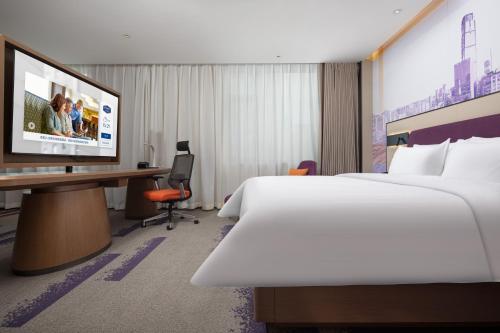 Imagen de la habitación del Hotel Hampton by Hilton Changsha Wuyi Square. Foto 18