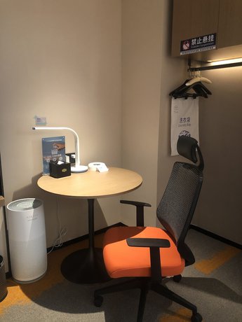 Imagen de la habitación del Hotel Hampton by Hilton Foshan Dali. Foto 9