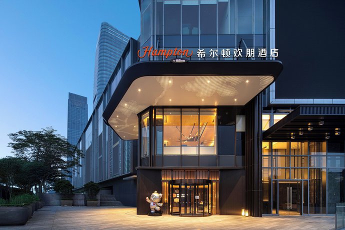 Imagen general del Hotel Hampton by Hilton Guangzhou Changlong Wanbo Center. Foto 1