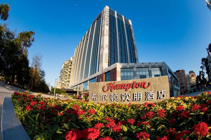 Imagen general del Hotel Hampton by Hilton Guangzhou Huadu. Foto 1