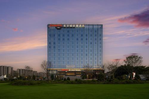 Imagen general del Hotel Hampton by Hilton Guangzhou Renhe Baiyun Airport-Free Shuttle Bus During The Canton Fair. Foto 4
