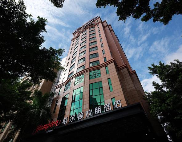 Imagen general del Hotel Hampton by Hilton Guangzhou Tianhe Sports Center. Foto 1