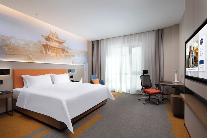 Imagen de la habitación del Hotel Hampton by Hilton Jingdezhen Fuliang. Foto 7