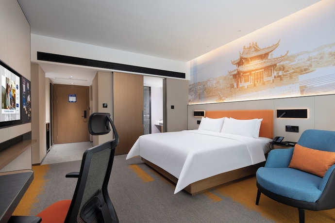 Imagen de la habitación del Hotel Hampton by Hilton Jingdezhen Fuliang. Foto 8