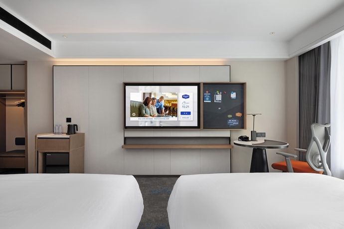 Imagen de la habitación del Hotel Hampton by Hilton Nanjing Confucius Temple. Foto 9